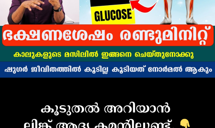 Does blood sugar level increase? 5 main things that cause diabetes