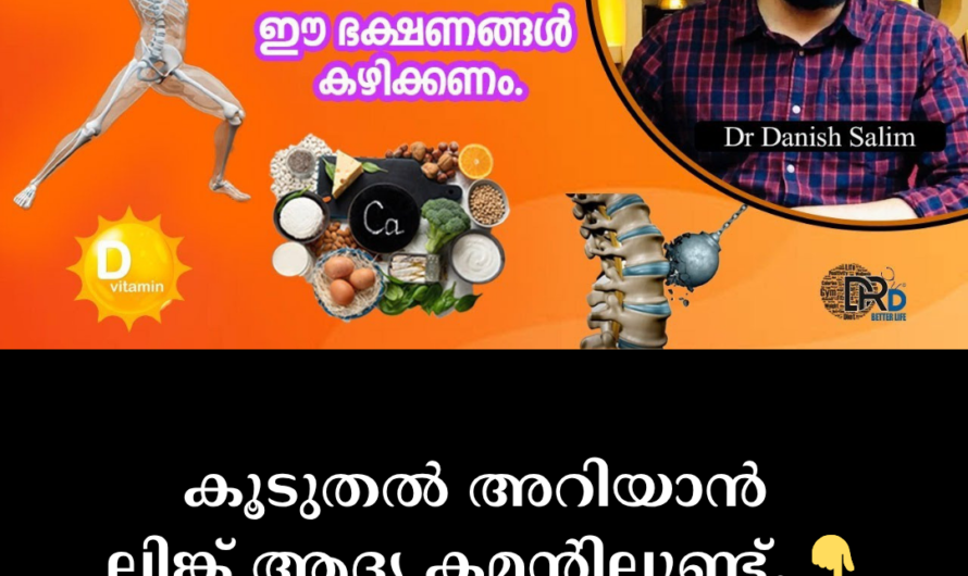 Are you suffering from knee pain and joint pain? 5 reasons behind the decrease in bone strength