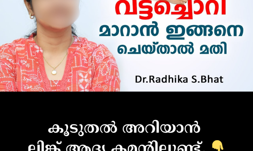 Ringworm that spreads all over the body! 5 main reasons behind severe itching