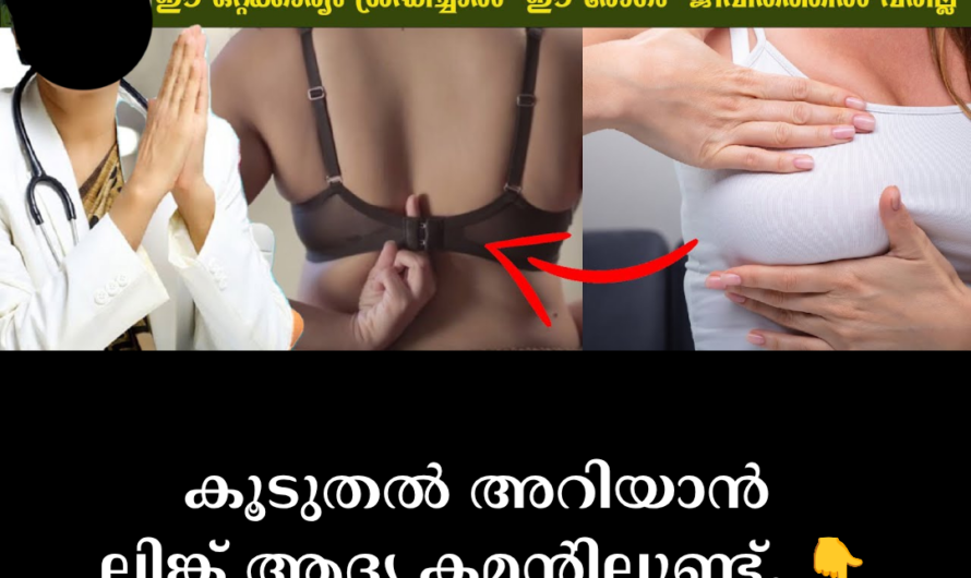 Women must know! 5 main scientific reasons behind breast cancer