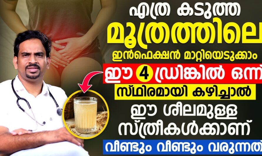 Do you have a burning sensation or a feeling of warmth when you urinate? 5 major scientific reasons behind urinary tract infections